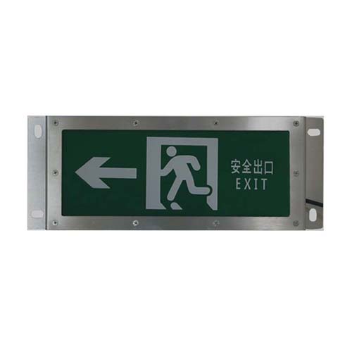 JY-BLJC-1LROE I 1W集中電源集中控制型消防應(yīng)急標(biāo)志燈具（三防型、普通型）
